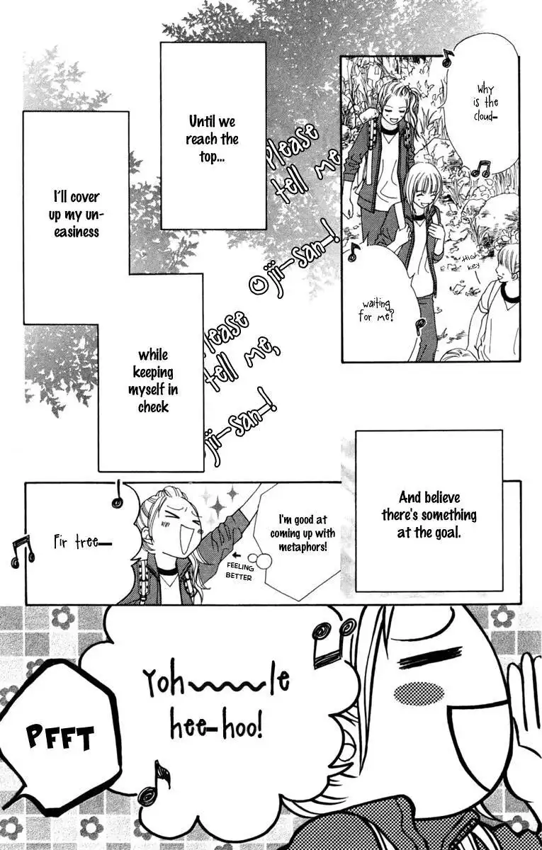 Parfait Tic Chapter 133 16